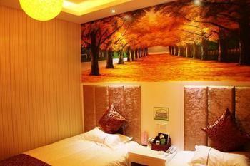 Zhengzhou Love Theme Hotel Jicheng  Exterior foto