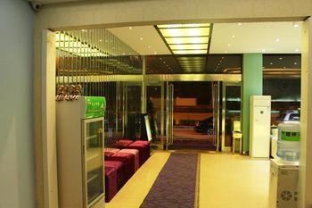 Zhengzhou Love Theme Hotel Jicheng  Exterior foto