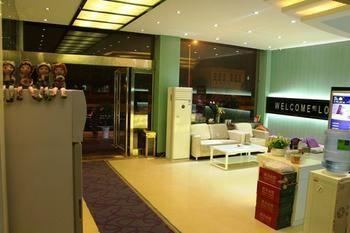 Zhengzhou Love Theme Hotel Jicheng  Exterior foto