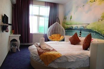 Zhengzhou Love Theme Hotel Jicheng  Exterior foto