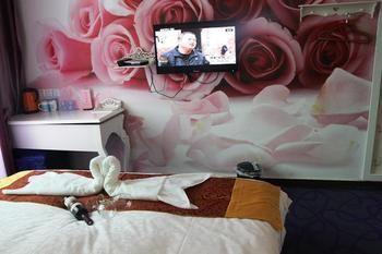 Zhengzhou Love Theme Hotel Jicheng  Exterior foto